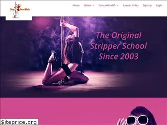 stripper-school.org
