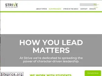 striveleadership.org