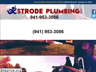 strodeplumbing.com