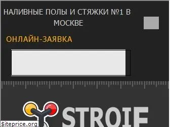 stroi-f.ru