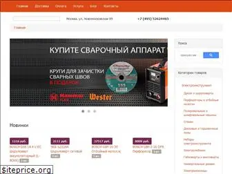 stroi-instryment.ru