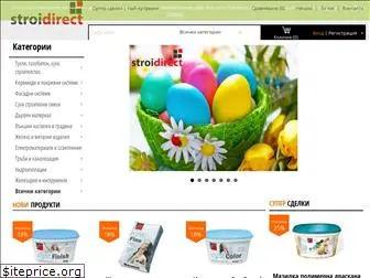 stroidirect.com