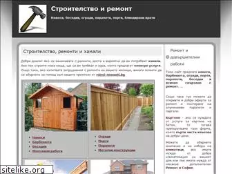 stroitelstvo-remont.com