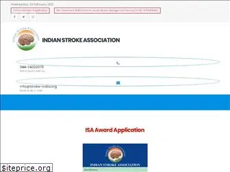stroke-india.org
