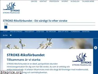 strokeforbundet.se