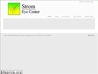 stromeye.com