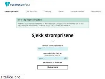 strompris.no