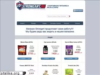 strongart.ru