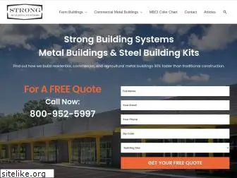 strongbuildingsystems.com
