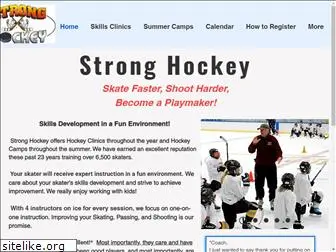 stronghockey.com