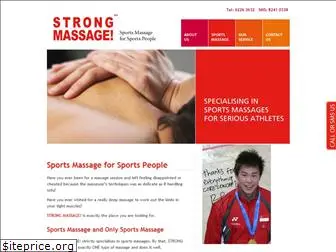 strongmassage.com