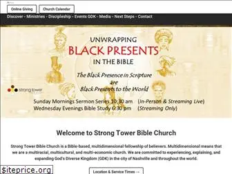 strongtowerbiblechurch.com