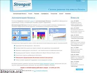 strongust.com
