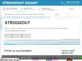 strooizoutgigant.nl