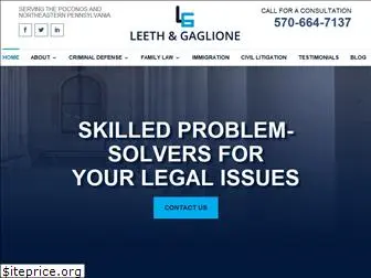 stroudsburglaw.com