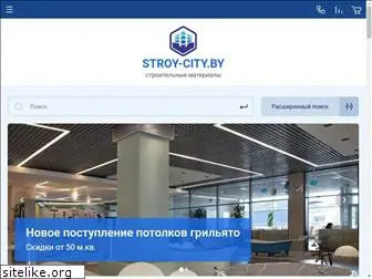 stroy-city.by
