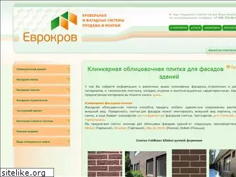stroy-company.ru