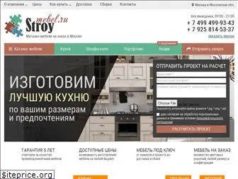 stroy-mebel.ru