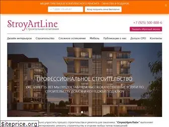 stroyartline.ru
