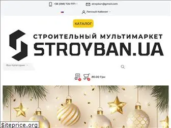 stroyban.ua