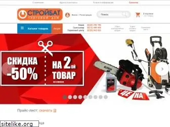 stroybatinfo.ru