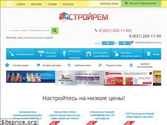 stroyrem-nn.ru