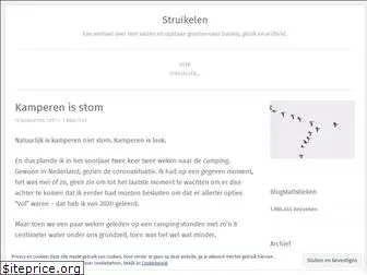 struikelen.com