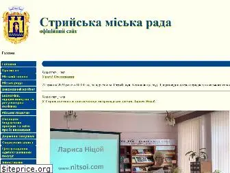 stryi-rada.gov.ua