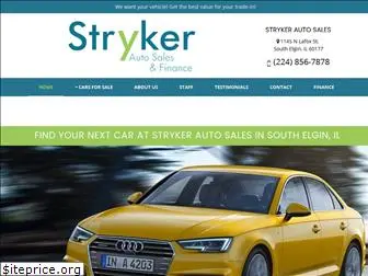 strykerauto.com