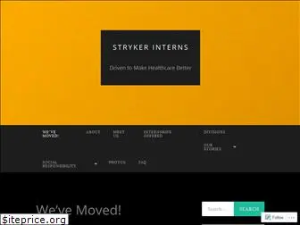 strykerinterns.wordpress.com