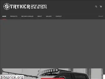 strykerordesign.com