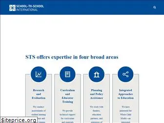 sts-international.org