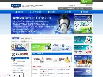 sts-japan.com