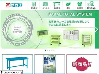 sts-sakae.co.jp