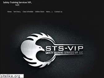 sts-vip.com