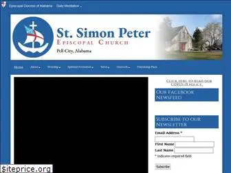 stsimonpeter.org