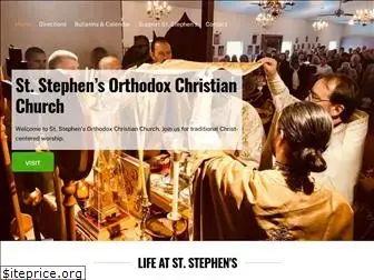 ststephenoca.com