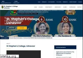 ststephens.net.in