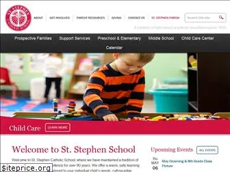 ststephenschoolgr.com