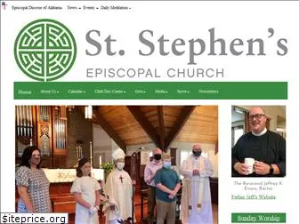 ststephenshsv.org