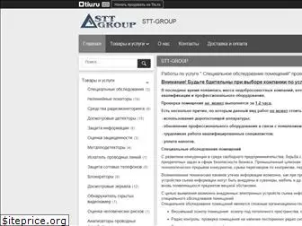 stt-group.ru