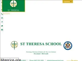 sttheresaschool.com