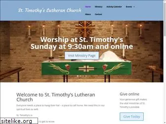 sttimothys-elca.org