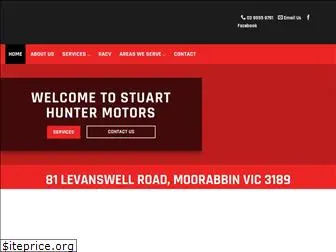 stuarthuntermotors.com.au