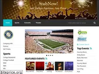 stubnow.com