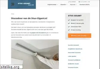 stuc-gigant.nl