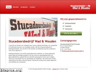stucadoorsbedrijfwadenwouden.nl