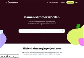 studeersnel.nl
