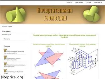 student-com.ru