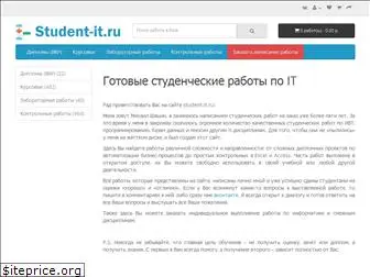 student-it.ru